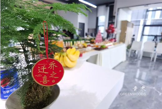 &#20048;&#31454;&#32593;&#39029;&#29256;&#30331;&#24405;&#20837;&#21475;&#45;&#20048;&#31454;&#40;&#20013;&#22269;&#41;